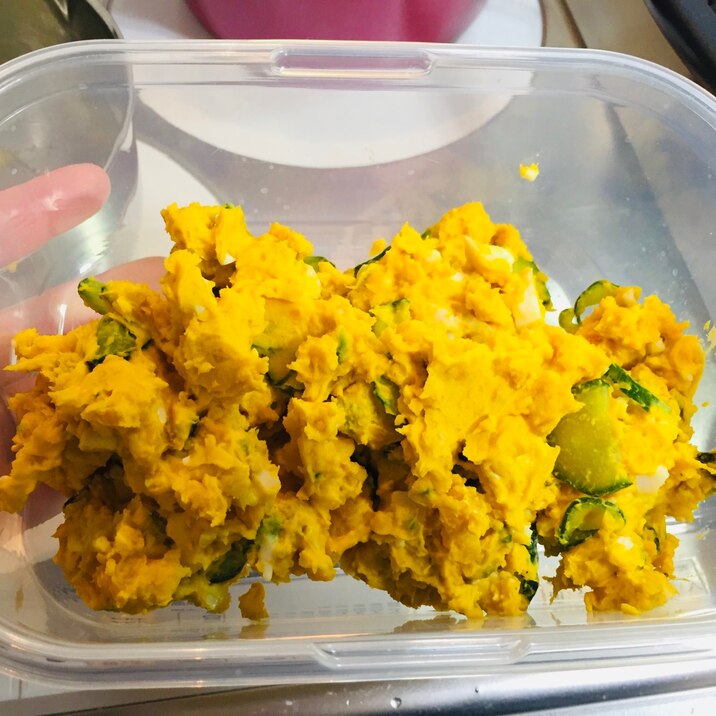 幼児食にも 乳製品不使用 かぼちゃサラダ レシピ 作り方 By Yumyum 楽天レシピ 幼児食にも 乳製品不使用 かぼちゃサラダ レシピ 作り方 By Yumyum 楽天レシピ